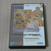【小蕙館】MD日版卡帶 ~ F1GRAND PRIX F1 中嶋悟賽車 歷史價格詳細信息