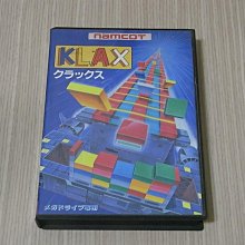 KULAX｜石墨烯緩解疲勞熱敷眼罩 (2色可選)(眼睛熱敷/熱敷眼罩/緩解疲勞/石墨烯加熱) 歷史價格詳細信息