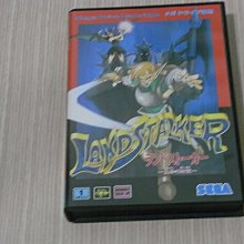 【小蕙館】MD日版卡帶 ~ F1GRAND PRIX F1 中嶋悟賽車 歷史價格詳細信息