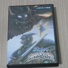 【小蕙館】MD日版卡帶 ~ F1GRAND PRIX F1 中嶋悟賽車 歷史價格詳細信息