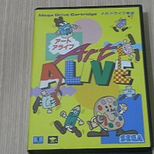 【小蕙館】MD日版卡帶 ~ F1GRAND PRIX F1 中嶋悟賽車 歷史價格詳細信息