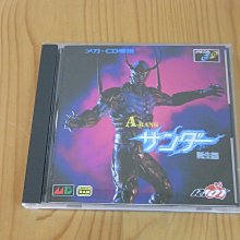 [Rank A] LOUIS VUITTON N62662 Damier Graphite Multicle 6 Key Case from Japan 歷史價格詳細信息