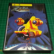 早期七零年代女錶，旅行口袋時鍾 歷史價格詳細信息