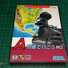 SEGA-MD卡帶-超級聯盟棒球（有盒書，注意說明）（日版卡） 歷史價格詳細信息