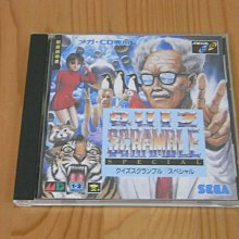 【小蕙館】MD-CD ~ EARNEST EVANS 叢林戰士(密林戰士) 歷史價格詳細信息