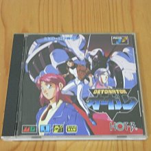 CD~有IFPI~宇多田~期待冒險.A級秘密.零 距離.太陽眼鏡.連續劇.直到永遠.迷戀你.只為你.模仿秀.時間限制 歷史價格詳細信息