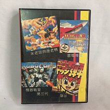 請看說明 卡通造型 LINE CONY 兔兔 熊大 32G 64G隨身碟 32GB 64GB 歷史價格詳細信息