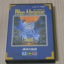 【小蕙館】MD日版卡帶 ~ F1GRAND PRIX F1 中嶋悟賽車 歷史價格詳細信息