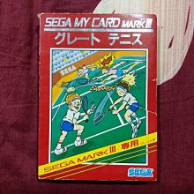 SEGA MARK III MK3 CHAMPION ICE HOCKEY  チャンピオンアイスSG-1000 日本原裝 歷史價格詳細信息
