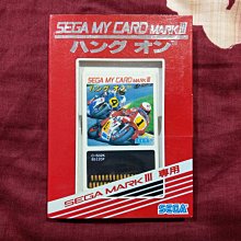 SEGA MARK III MK3 CHAMPION ICE HOCKEY  チャンピオンアイスSG-1000 日本原裝 歷史價格詳細信息