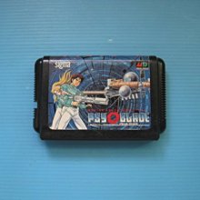 SEGA MD原裝日卡--空牙 歷史價格詳細信息