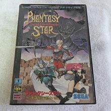 黑色小館------遊戲卡帶J------新創世紀 歷史價格詳細信息