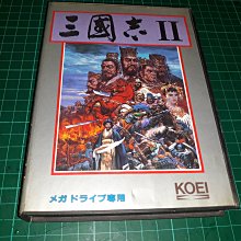 【SEGA遊戲盒】臺灣製造透明雙片裝PS材質遊戲盒/CD盒/DVD盒/光碟盒/可放封面封底 10個 歷史價格詳細信息