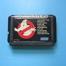 （稀有日卡）SEGA-MD卡帶-超級幻想地帶 (注意說明：日版卡，有外盒，說明書） 歷史價格詳細信息