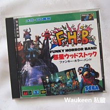 恐怖腥樂園DVD，A Place In Hell，紐澤西電影節 最佳恐怖電影，台灣正版全新107/12/28發行 歷史價格詳細信息