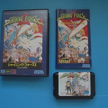 【SEGA 古代王者 恐龍王】正版 新．第4紀 蜀龍 水屬性 銅卡 強度1600 歷史價格詳細信息