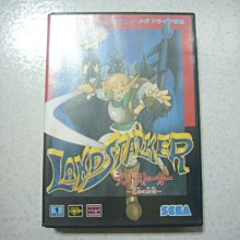 【~嘟嘟電玩屋~】SEGA MD 日版卡帶 ~ 大魔界村 歷史價格詳細信息