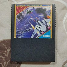 SEGA MARK III MK3 CHAMPION ICE HOCKEY  チャンピオンアイスSG-1000 日本原裝 歷史價格詳細信息