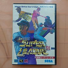 超大號19寶馬1000rr川崎H2R模型車模合金仿真擺件機車男生日禮物 歷史價格詳細信息