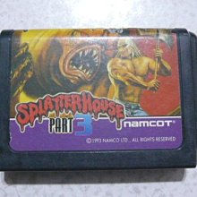 【~嘟嘟電玩屋~】SEGA MD 日版卡帶 ~ 大魔界村 歷史價格詳細信息