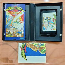 【SEGA 古代王者 恐龍王】正版 新．第4紀 蜀龍 水屬性 銅卡 強度1600 歷史價格詳細信息