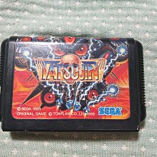格里菲樂園 ~ SEGA MEGA DRIVE MD SHINING FORCE 光明與黑暗 歷史價格詳細信息