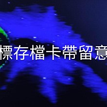 請看說明 LG V935T G Pad II 10 VOIA 套 殼 主機板 蓋 故障 報帳 螢幕 可開機進系統 歷史價格詳細信息