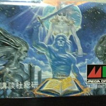 SEGA-MD卡帶-藍波三代（日版卡，實機測試，注意說明） 歷史價格詳細信息