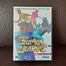 (編號91)CHANEL香奈兒No.19號香精＋台製pet補充瓶×47ml 歷史價格詳細信息