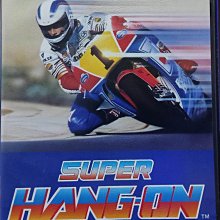 SEGA-MD卡帶 ZOOM魔法方塊(日版卡) 歷史價格詳細信息