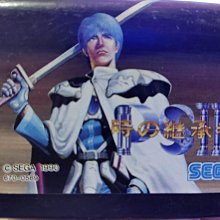 SEGA-MD卡帶 ZOOM魔法方塊(日版卡) 歷史價格詳細信息