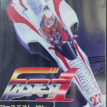 SEGA-MD卡帶 ZOOM魔法方塊(日版卡) 歷史價格詳細信息