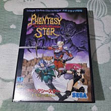 SEGA Star Wars Rogue One Shoretrooper 星際大戰外傳俠盜一號海防兵 7吋景品人偶 歷史價格詳細信息