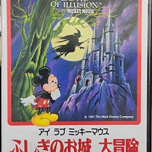 SEGA-MD卡帶 ZOOM魔法方塊(日版卡) 歷史價格詳細信息