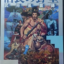 (實裝圖)日產-07~21年 LIVINA L10 L11 五人座 蜂巢耐磨型防水腳踏墊 NEW LIVINA 腳踏墊满599免運 歷史價格詳細信息