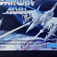 SEGA-MD卡帶 ZOOM魔法方塊(日版卡) 歷史價格詳細信息