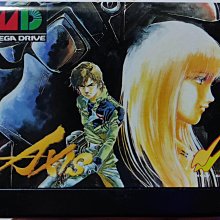 SEGA-MD卡帶 ZOOM魔法方塊(日版卡) 歷史價格詳細信息