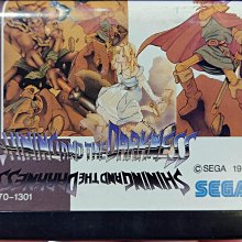 （原裝日版）SEGA-MD卡帶-籃球-大衛羅賓森(注意說明) 歷史價格詳細信息