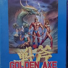 （原裝日版）SEGA-MD卡帶-籃球-大衛羅賓森(注意說明) 歷史價格詳細信息