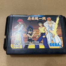 【他網售出】PCGS鑑定鈔1963年美國 美金5元 雙AA  【 紅印徽  稀少】64分 保真 歷史價格詳細信息