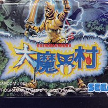 (日卡)SEGA-MD卡帶-海底二萬哩-藍寶石之謎,實機測試 (注意說明：日版卡，有外盒，說明書） 歷史價格詳細信息