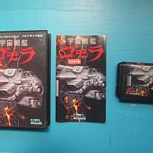 (實裝圖)日產-07~21年 LIVINA L10 L11 五人座 蜂巢耐磨型防水腳踏墊 NEW LIVINA 腳踏墊满599免運 歷史價格詳細信息