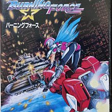 【有實測影片】這才是『真』噴射水壺！必備三模式多用途噴射水壺最遠２５呎強力水槍自行車水壺　洗碗降溫澆花　戶外水壺海灘沖沙 歷史價格詳細信息