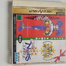 【二手尋寶屋】未測試 - DC SEGA Dreamcast  世嘉 劍魂 SOULCALIBUR 歷史價格詳細信息
