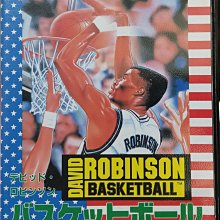 （原裝日版）SEGA-MD卡帶-籃球-大衛羅賓森(注意說明) 歷史價格詳細信息