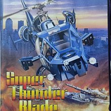 SEGA-MD卡帶-藍波三代（日版卡，實機測試，注意說明） 歷史價格詳細信息