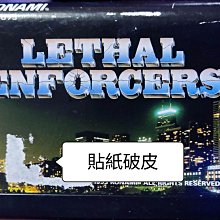 （原裝日卡）SEGA-MD卡帶～超級摩托車（注意說明） 歷史價格詳細信息