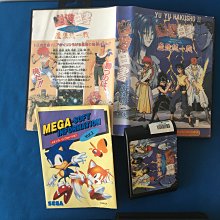 如幽女怨懟之物/三津田信三【城邦讀書花園】 歷史價格詳細信息