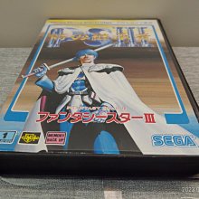 3【星幻珍珠貝膜．大理石系列】，成型背膜，iPhone 11 PRO MAX 歷史價格詳細信息