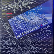 （原裝日卡）SEGA-MD卡帶～超級摩托車（注意說明） 歷史價格詳細信息